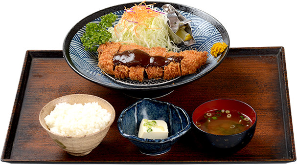 おうげん