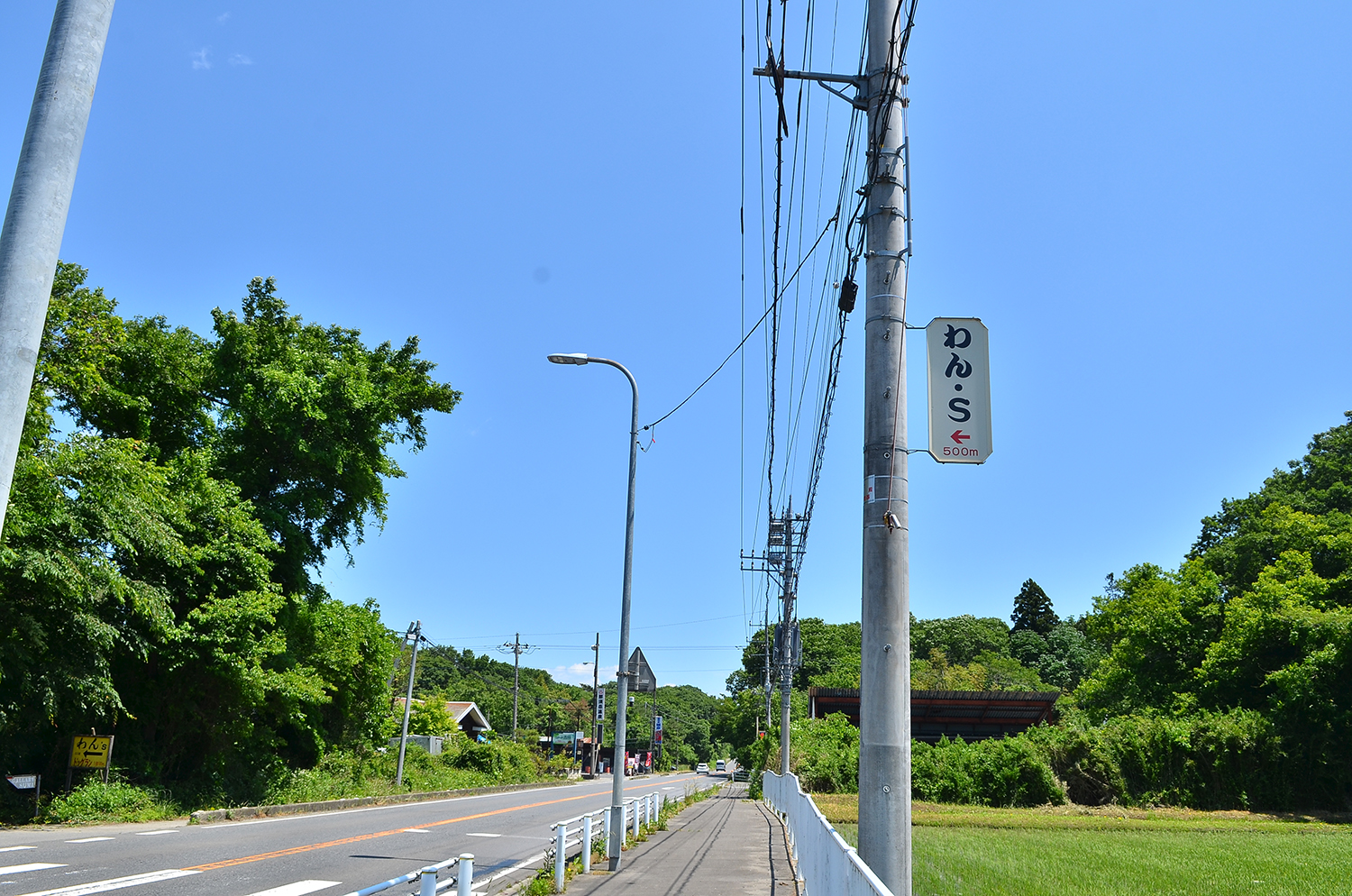 誘導看板